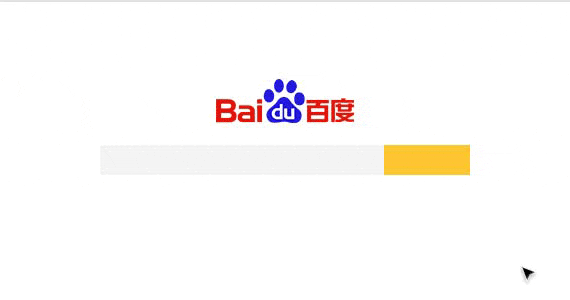 品牌推广