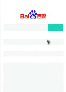 移动推广
