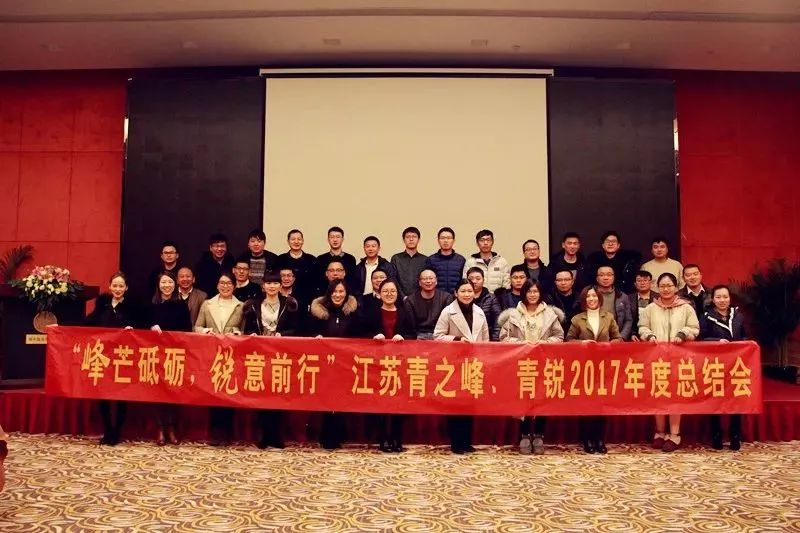 微信图片_20180116112219
