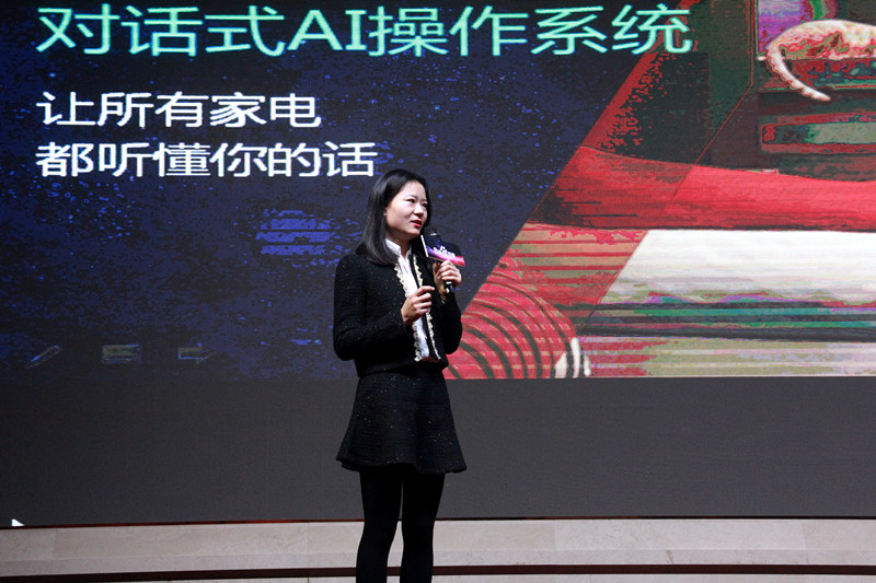 郭老师演讲_副本