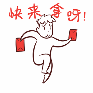 微信图片_20180321153257