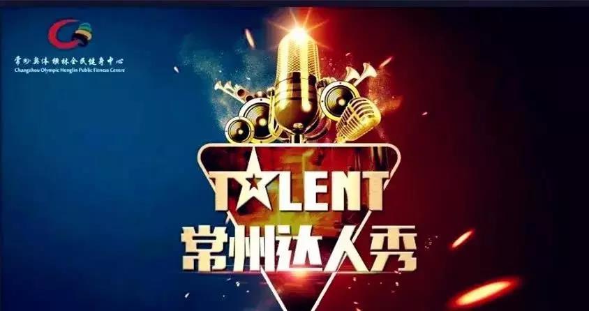 微信图片_20180815105153