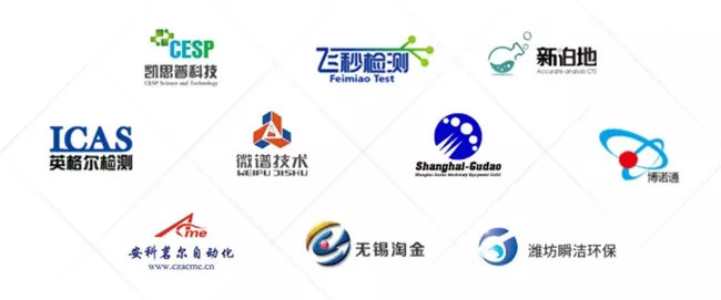 微信图片_20180906153948