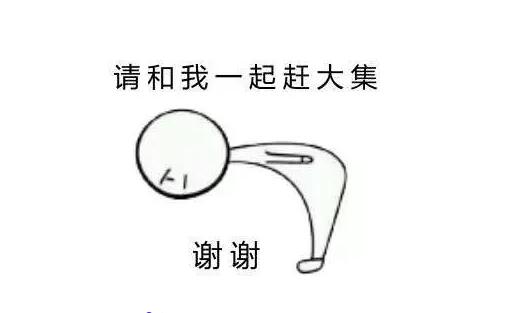 QQ截图20190124085744