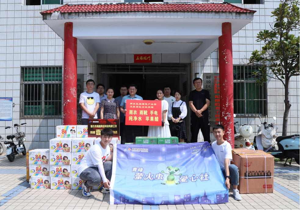 图片 2